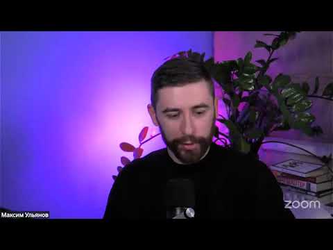 Видео: Практикум "Матрица Судьбы - полная и простая инструкция по применению"