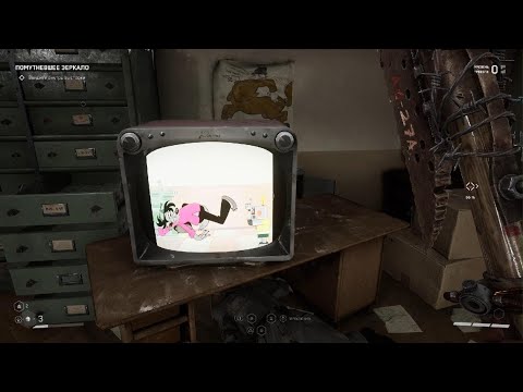 Видео: Смотрю "Ну погоди" в Atomic Heart