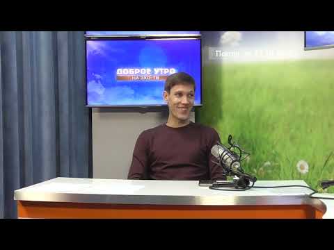 Видео: 2025 10 27 Гость в студии Часть 2