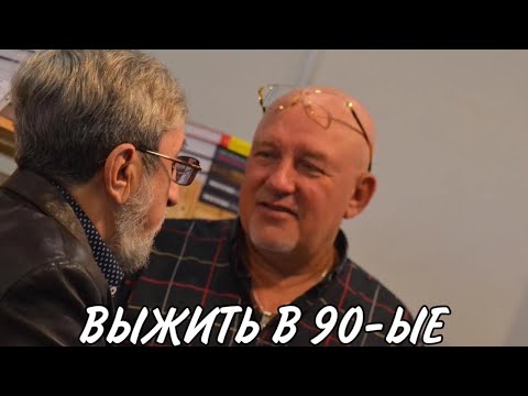 Видео: Они зашли и в окнах потемнело. В ответе Орский 17.