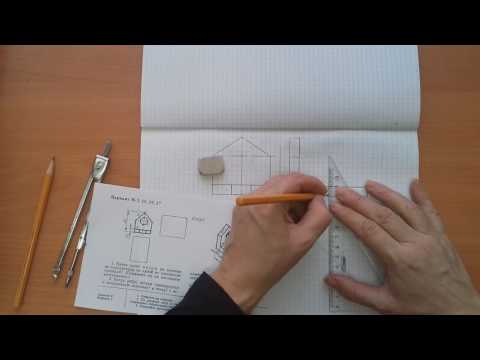 Видео: методы проецирования (часть 2)