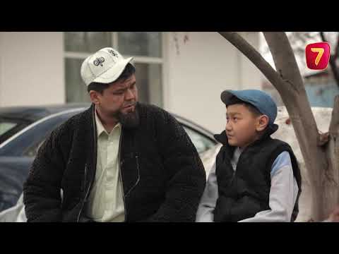 Видео: Мал түгілі адам кірмейді ғой! - (Япырай 3 маусым)