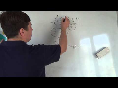 Видео: Математика 4 класс. 24 октября. Частное и остаток от деления