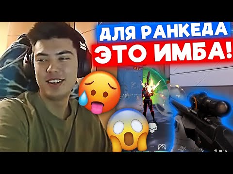 Видео: NATS ТЕСТИТ НОВЫЙ ГАН OUTLAW | Нарезка со стрима Натса #11