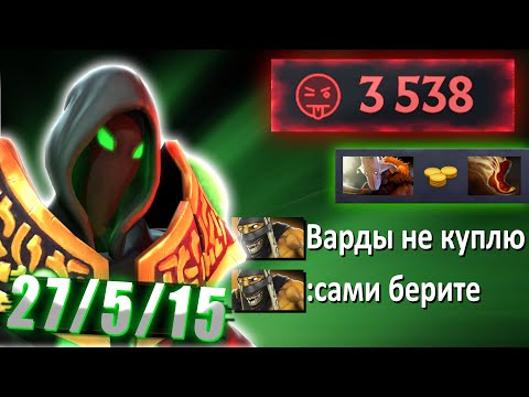 Видео: ОНИ МЕШАЛИ МНЕ КАК МОГЛИ - МИД РУБИК