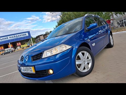 Видео: Renault Megane II 2.0i 16V LPG GrandTour 2006 Face-lift відеоогляд