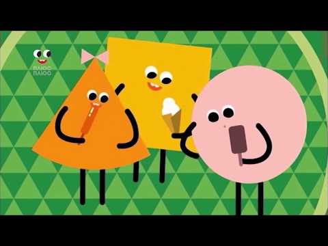 Видео: Мир ждет открытий. Мороженое