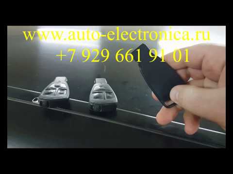 Видео: Не заводится мерседес w210, ключ рыбка не поворачивается, ремонт ключа мерседес, Раменское