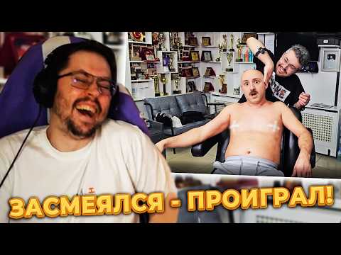Видео: ПОТРАТИЛ 30.000 р. НА НЕОБЫЧНЫЕ МЕМЫ 😱 И вот что получилось... ► Конкурс мемов подписчиков