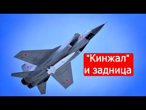 Видео: "Кинжал" и задница. Техникум Марка Солонина