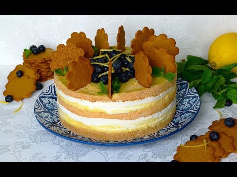 Видео: Ванильный торт с лимонным курдом и лимонным суфле