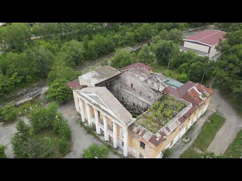 Видео: #18. Дальнегорск. Работы по благоустройству города продолжаются. 30.07.2021г.