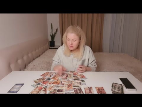 Видео: #ТАРО.💯 ⁉️ЧТО ОН ПЛАНИРУЕТ ДЕЛАТЬ ДАЛЬШЕ⁉️
