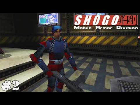 Видео: БЕЗ РОБОТА НЕПРОСТО ➤ Shogo: Mobile Armor Division (Прохождение) #2