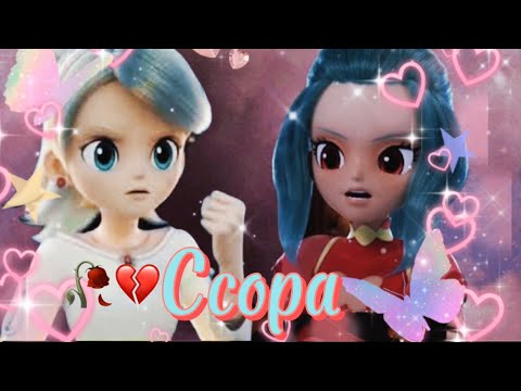 Видео: Любовь и ненависть 3-серия♾❤️