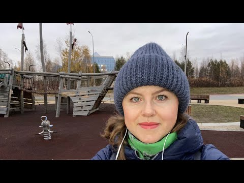 Видео: #СУРГУТ 💗КРАСИВЫЙ ГОРОД НА СЕВЕРЕ❄️/ КРАСИВАЯ НАБЕРЕЖНАЯ У УНИВЕРСИТЕТА/ 💗МОСТ ВЛЮБЛЕННЫХ