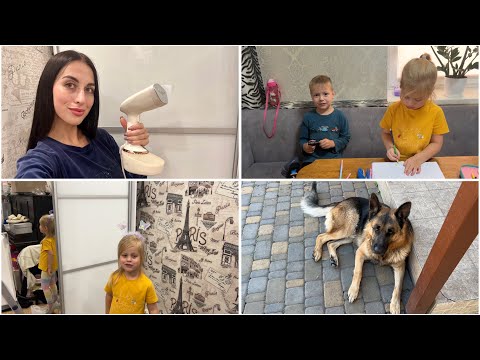 Видео: VLOG/ СЭКОНОМЛЮ ВАШИ ДЕНЬГИ! НАВОДИМ СЕЗОННЫЙ ПОРЯДОК☀️~🍂