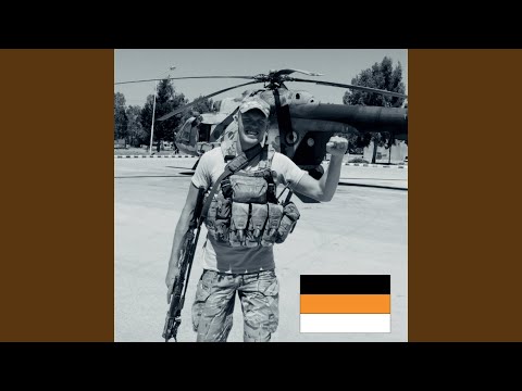 Видео: Дорога в чертоги