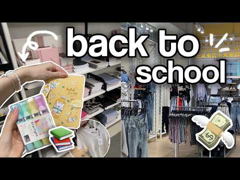 Видео: BACK TO SCHOOL канцелярия и одежда к школе | Marina Vorontsova