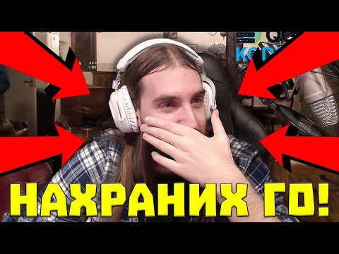 Видео: ХРАНЯ AETHELTHRYTH, ЗАЩОТО МЕ ПОМОЛИ