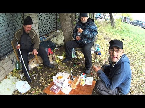 Видео: ДЕНЬ РОЖДЕНИЕ БОМЖА ЦИРКУЛЯ част2 АВТОРИТЕТНЫЙ ГОСТЬ ПО ПРОЗВИЩУ ЗИНГЕР