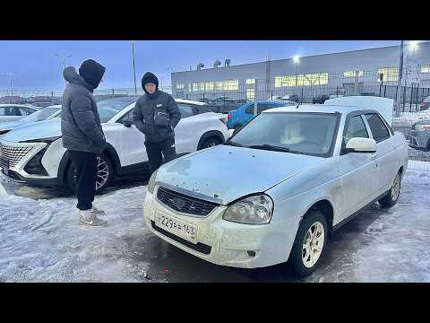 Видео: КУПИЛИ 3 ТАЧКИ И ЗАРАБОТАЛИ 250К НА МЕРТВОМ АВТОРЫНКЕ!