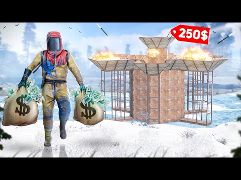 Видео: Раст, но я Зарабатываю деньги с рейдов в Rust/Раст