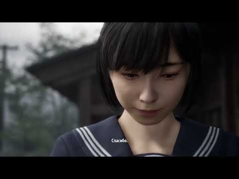 Видео: SILENT HILL f • ЯПОНСКИЙ САЙЛЕНТ ХИЛЛ【#1】