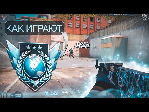 Видео: ЗАШЕЛ НА ЛЕГЕНДАХ В ММ! / демка с голосом