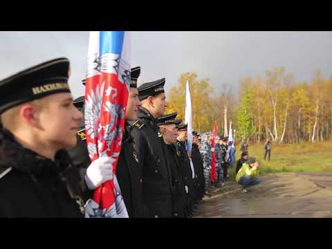 Видео: Глазами нахимовца. Выпуск7.