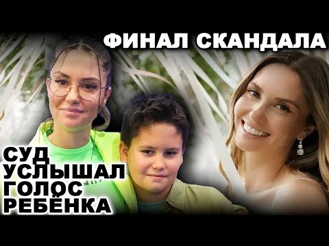 Видео: Тимофей Прилучный НЕ СМОГ МОЛЧАТЬ  и заявил: «Она мне МАМА!» — развязка скандальной истории