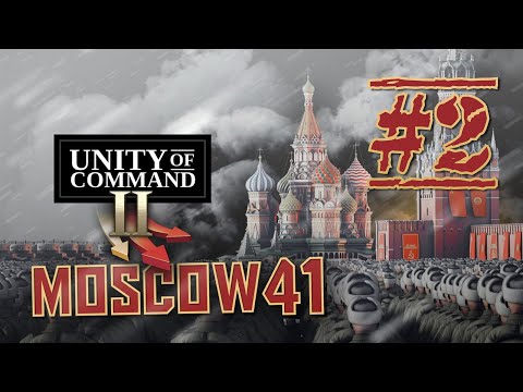 Видео: Unity of Command II DLC Moscow 41 Ростовская операция