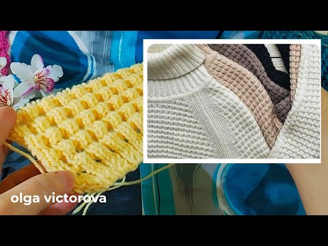 Видео: 1164 ОБЬЕМНЫЙ РЕЛЬЕФНЫЙ УЗОР спицами Вязание Узоры спицами Knitting patterns