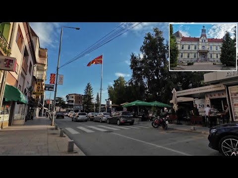Видео: Прошетка од Главна Улица до Ресенскиот Сарај (Септември 2025) 🚶‍♂️ Resen, Macedonia 🇲🇰 【WALK TOUR】