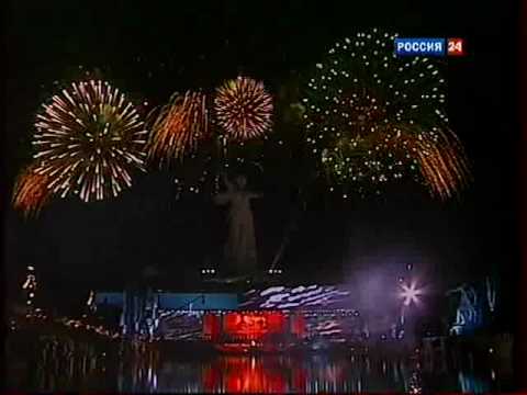 Видео: Салют на Мамаевом кургане 2010