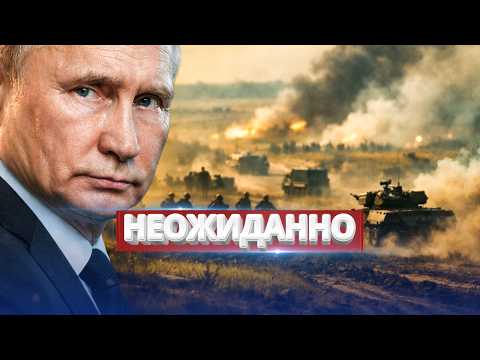 Видео: Удар по силовикам / Дроны над военной базой в США