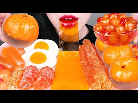 Видео: ASMR ОРАНЖЕВАЯ ЕДА листовое желе, мандариновое желе, читос, тапиока Pearl boba eating Mukbang