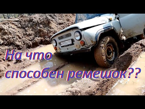 Видео: Лебедка от шкива тянет вперёд и назад!