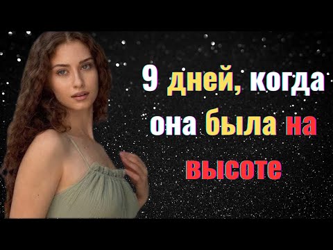 Видео: Она даёт тебе намёки… но ты их пропускаешь 😳 | Психология влечения