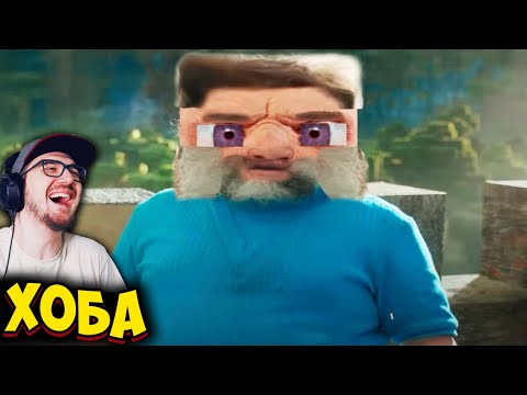 Видео: ЗАСМЕЯЛСЯ - ПРОИГРАЛ ► ЛУЧШИЕ ПРИКОЛЫ ( УЛЫБНУЛИСЬ ПРОИГРАЛИ ) | Реакция