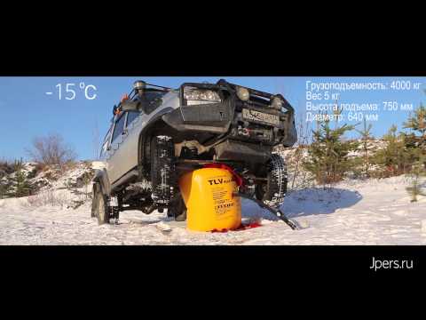 Видео: Джиперы - Тест: Надувной домкрат (Air Jack)