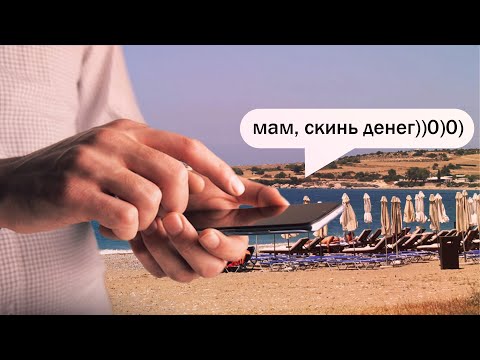 Видео: Спасатель Малибу \Нарезка