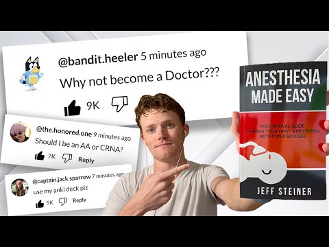 Видео: Почему я выбрал школу анестезиологии…