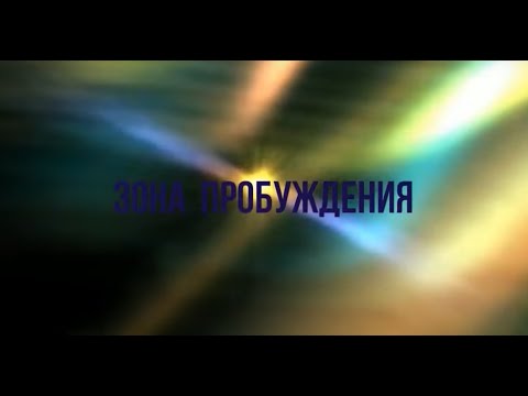 Видео: 599  ЗЕМЛЯ - БИФИЛЯРНАЯ КАТУШКА ? СОЛНЦЕ, ЛУНА, ПОЛЯРНАЯ ЗВЕЗДА, СИГМА ОКТАНТА...