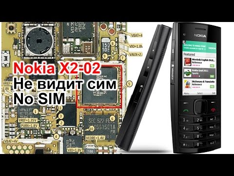Видео: Не видит сим карту Nokia x2-02 (no sim)
