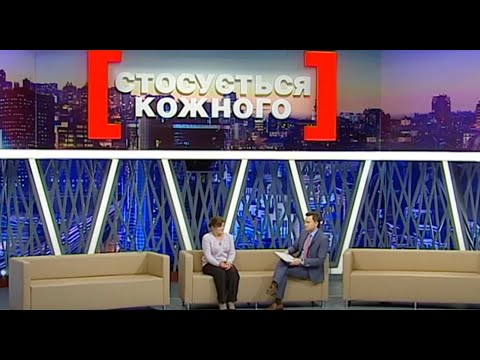 Видео: СВЕКРУХА НЕ ДАЄ  НАВІТЬ ПОБАЧИТИСЬ З ДІТЬМИ | НАЙКРАЩІ ТВ-ШОУ #стосуєтьсякожного