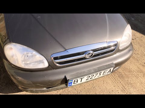 Видео: БОРОДЬБА ІЗ ПРОТІКАННЯМ ЗАЗ СЕНС