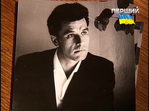 Видео: Д/ф "Григор Тютюнник. Доля". Фільм перший