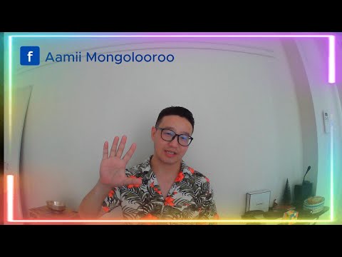 Видео: N3 Дүрэм-7 ま эгнээ