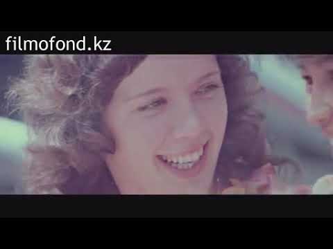 Видео: Алма-Ата, Город яблоневых зорь, 1978 год